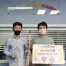 BMW당구클럽 이미지
