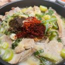 꽃돼지국밥 이미지