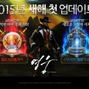 (주)영웅 이미지