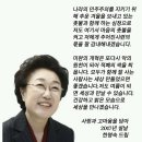 의정부교도소 이미지