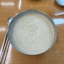 삼가중학교 | [월간주영]5월의 기록