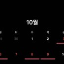 중앙메디칼의원 이미지