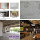 열린법무사사무소 - 고양시 일산동구 중앙로 1305-30 | 열린법무사사무소
