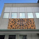 전통회화의 아름다움 한국미술이야기 | 서울 삼청동 추천 전시회, 《장엄과 창의: 한국 민화의 변주》 현대화랑