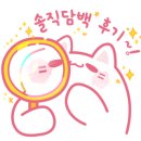 부인농원 이미지