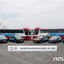 ㈜수영자동차 이미지