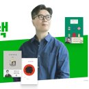 동인전자 이미지