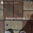 6.25.덱스포 전시 | 고3에 러브라이브 팬카페 가입