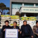 지사면경로당 이미지