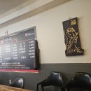 우리동네짬뽕집 이미지