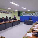 북면-8 이미지