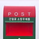 간절곶 캠프펜션 3 이미지