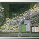 동문아파트경로당 이미지