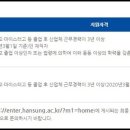 미래플러스