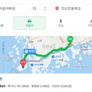 의신초등학교 이미지