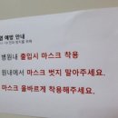 삼성주니어치과 이미지