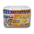 해피생활용품 이미지