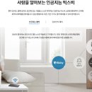 우드캔버스 이미지