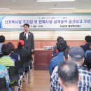 5일시장(주차장) 이미지