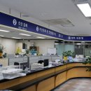 주민센터 이미지