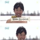 하루동 이미지