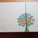 알로에판매원 - 순천시 신성1길 25 | 알로에판매원