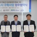 드론스쿨인터네셔널 - 광명시 새터로 110 | 드론스쿨인터네셔널