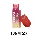 토우 - 김해시 천곡로7번길 15 | 토우