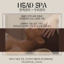 청주 강서동왁싱 브라질리언 손빠르고 꼼꼼한왁싱 리엘주뷰티 토탈뷰티샵