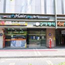 길음시장약국 이미지