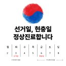 율하 베스트 동물메디컬센터 이미지