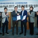 김대성 엔터테인먼트 이미지