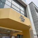 (주)휴라이프365 이미지