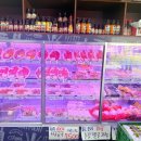 우정축산 이미지