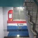 길건너게스트하우스 이미지