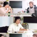 원우 이미지