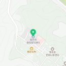 영주시평은면보건지소 네이버블로그