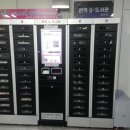 봉천역 U-도서관 이미지