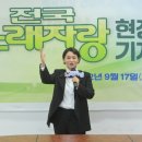 경기운영동 이미지