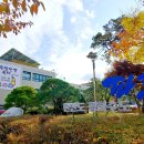 파주시청어린이집 이미지