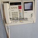 해맞이타운아파트 | 포항 장성동 산호아파트 삼성 홈오토(SHT-103) → 코콤 KCV-S701 최신형 비디오폰 교체 시공