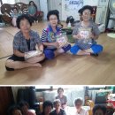 봉지경로당 이미지