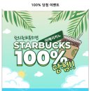 수강한의원 이미지