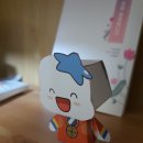 양데이양꼬치마라탕 이미지
