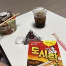 8월 둘째주