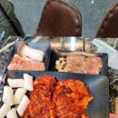 화계춘천닭갈비