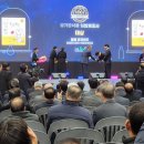 고삼농협협동조합 이미지