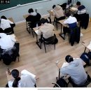 아침수학교습소