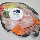 남도키친 | 노량진수산시장 맛집 대방어모둠회 광어 참돔 연어 인어교주해적단 제휴 신남도수산