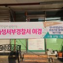 무료급식소 이미지